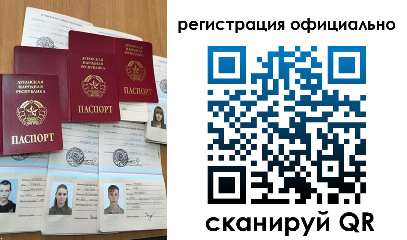 найти адрес прописки в Пугачёве